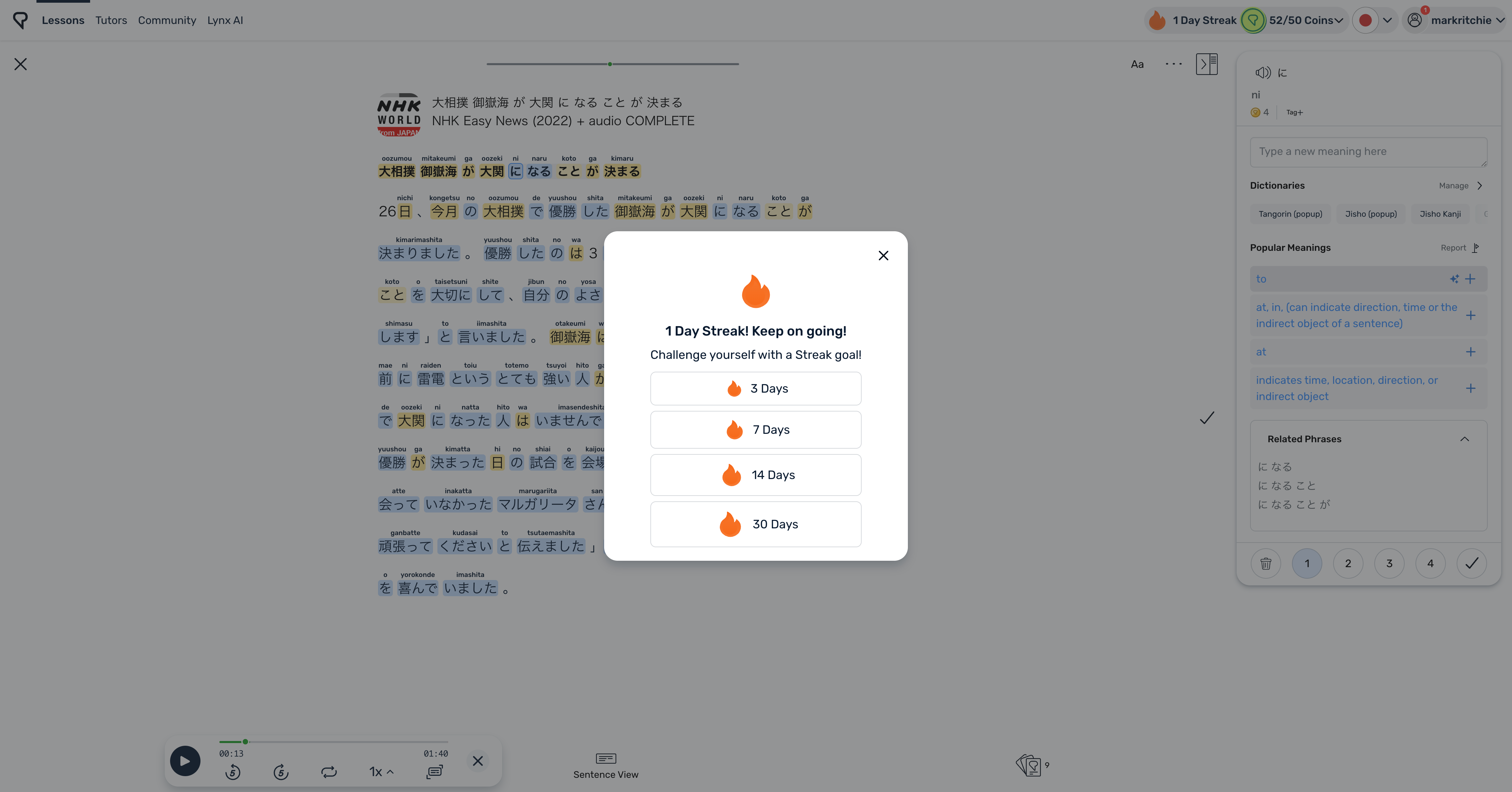 LingQ Japanese lesson import from NHK