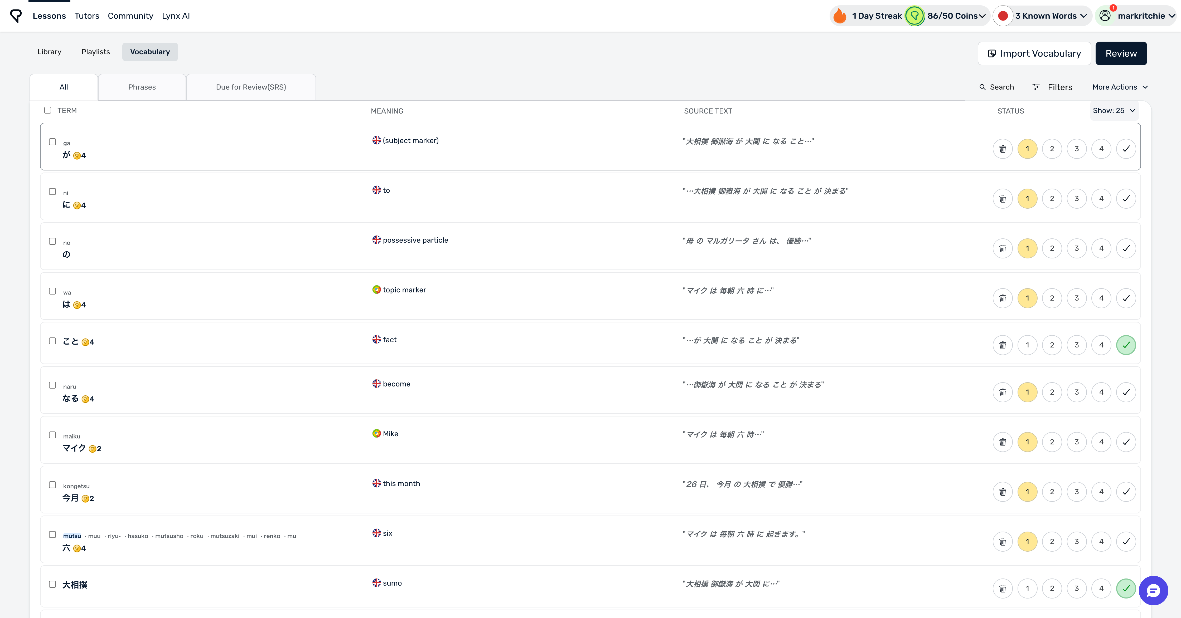 Personal vocabulary database of learned words